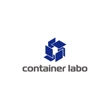 container labo20.jpg