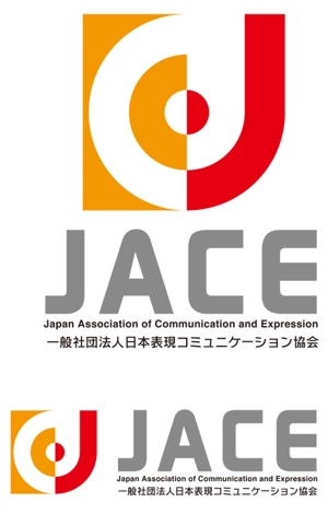 CF-Design (kuma-boo)さんの「一般社団法人日本表現コミュニケーション協会 JACE（Japan Association of Communication and Expressionへの提案