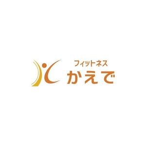 コトブキヤ (kyo-mei)さんのリハビリ特化型デイサービス　「デイサービス　フィットネスかえで」の　ロゴへの提案