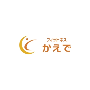 コトブキヤ (kyo-mei)さんのリハビリ特化型デイサービス　「デイサービス　フィットネスかえで」の　ロゴへの提案