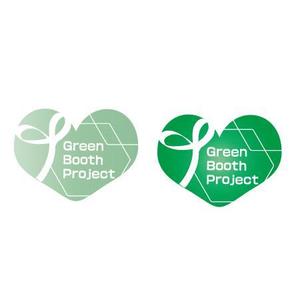 REO_DESIGNさんの「Green Booth Project」のロゴ作成への提案