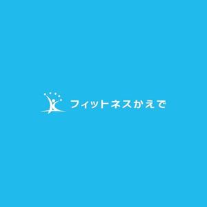 ヘッドディップ (headdip7)さんのリハビリ特化型デイサービス　「デイサービス　フィットネスかえで」の　ロゴへの提案