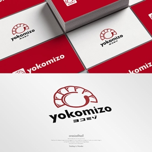 onesize fit’s all (onesizefitsall)さんの冷凍餃子・焼売「yokomizo」のロゴへの提案