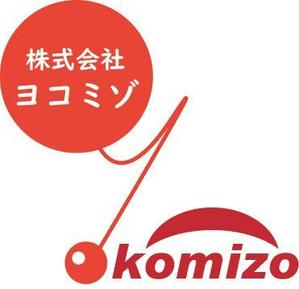 y_muchanさんの冷凍餃子・焼売「yokomizo」のロゴへの提案