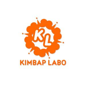 日本太郎 (mt8416)さんのイオングループショッピングモール内のキンパ専門店「キンパラボ」のロゴへの提案