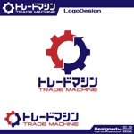 きいろしん (kiirosin)さんの機械買取サイト「トレードマシン」のロゴ作成への提案