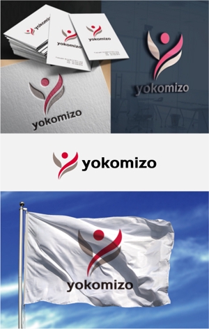 drkigawa (drkigawa)さんの冷凍餃子・焼売「yokomizo」のロゴへの提案