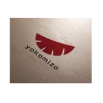 tommy_designoffice (tommytommy47)さんの冷凍餃子・焼売「yokomizo」のロゴへの提案