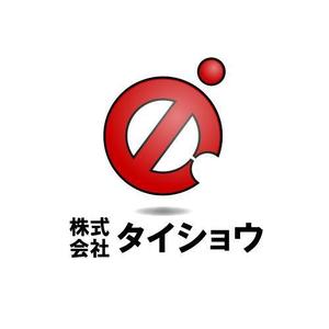 ありすましん (ker_alice)さんの「株式会社タイショウ」のロゴ作成への提案