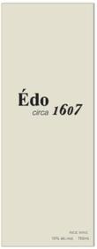 Edo1607BoxFront.png