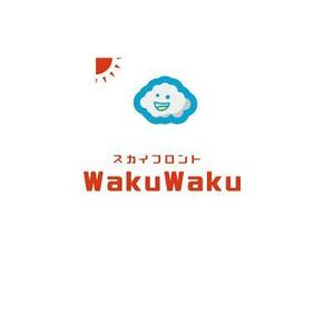 タカノ (takanogram)さんのレンタルスペース「スカイフロント　WakuWaku」のロゴ制作への提案