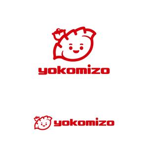 yellow_frog (yellow_frog)さんの冷凍餃子・焼売「yokomizo」のロゴへの提案