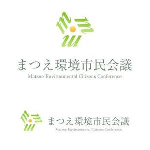 taniさんのまつえ環境市民会議　ロゴマーク作成への提案