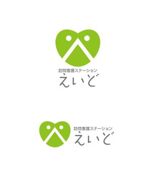horieyutaka1 (horieyutaka1)さんの訪問看護ステーション 『えいど』のロゴへの提案