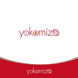 le_cheetah (le_cheetah)さんの冷凍餃子・焼売「yokomizo」のロゴへの提案