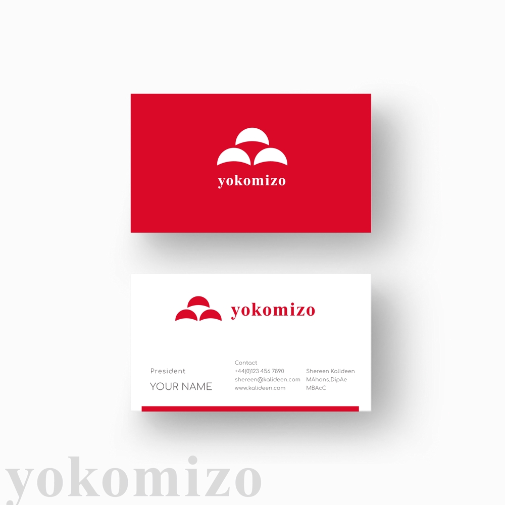 冷凍餃子・焼売「yokomizo」のロゴ