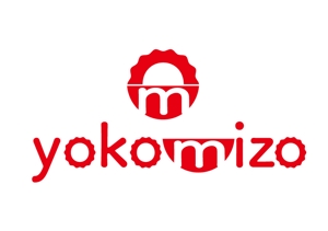 野上徹也 (tetsuyaN)さんの冷凍餃子・焼売「yokomizo」のロゴへの提案