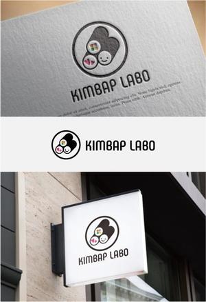 drkigawa (drkigawa)さんのイオングループショッピングモール内のキンパ専門店「キンパラボ」のロゴへの提案