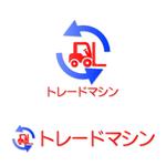 日本太郎 (mt8416)さんの機械買取サイト「トレードマシン」のロゴ作成への提案