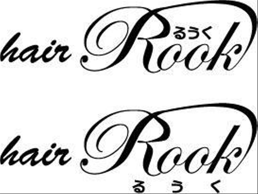 rook_logo2.jpg