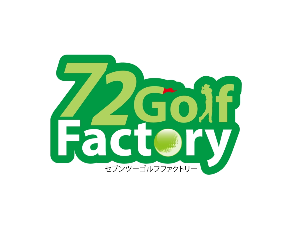 72 Golf Factory.jpg