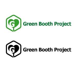 青木健太郎 (cementmilk)さんの「Green Booth Project」のロゴ作成への提案