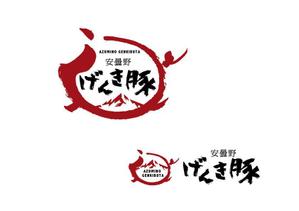 marukei (marukei)さんの高級豚肉「安曇野げんき豚」の商品ロゴへの提案