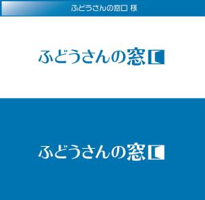 FISHERMAN (FISHERMAN)さんの不動産仲介会社(売買・賃貸)のロゴ作成への提案