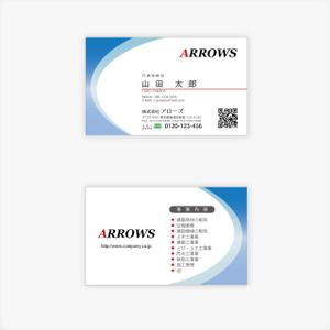 Keypher (Keypher247)さんの株式会社　アローズ　（ARROWS)への提案