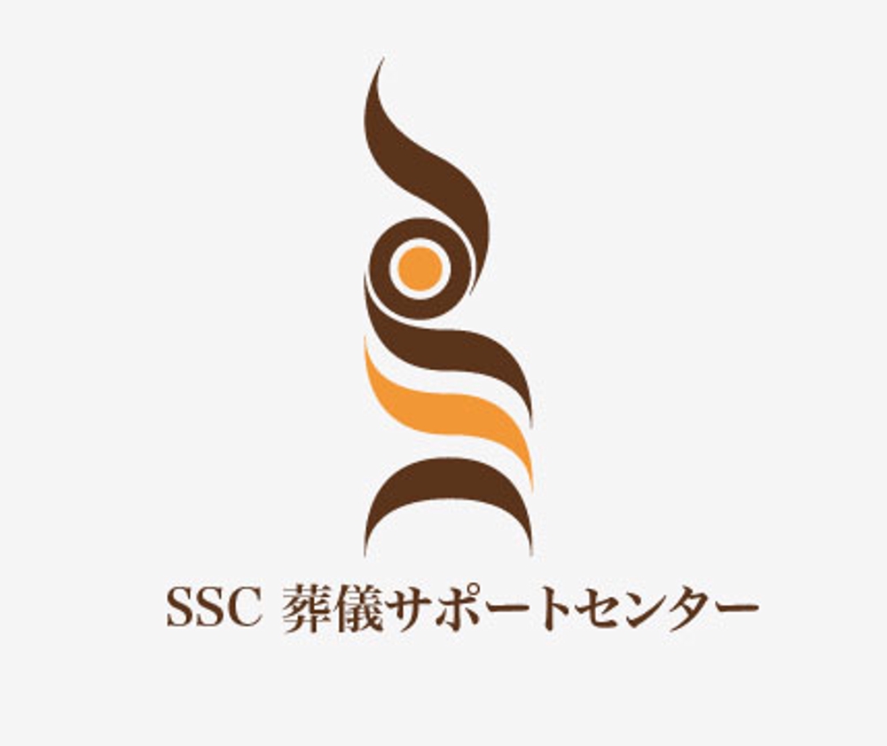 SSC2.jpg