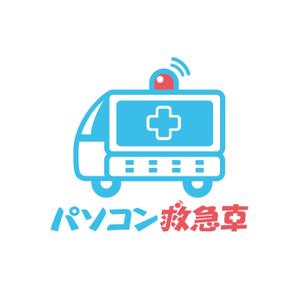 l_golem (l_golem)さんの「パソコン救急車」のロゴ作成への提案