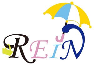 さんの「REIN」のロゴ作成への提案
