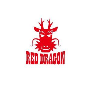 ATARI design (atari)さんの遊漁船『RED DRAGON』のロゴ作成への提案