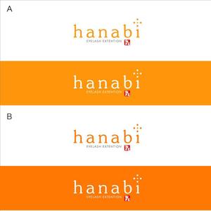 samasaさんの「韓亜美　hanabi」のロゴ作成への提案