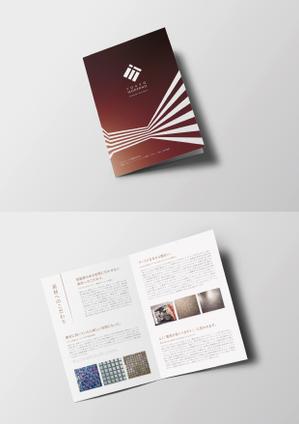 ABABO DESIGN (YuzoAzu)さんの住宅デザイン設計事務所の会社案内兼事例集カタログへの提案