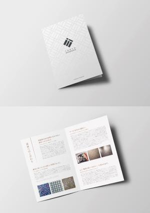 ABABO DESIGN (YuzoAzu)さんの住宅デザイン設計事務所の会社案内兼事例集カタログへの提案