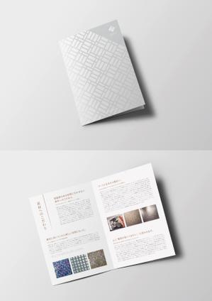 ABABO DESIGN (YuzoAzu)さんの住宅デザイン設計事務所の会社案内兼事例集カタログへの提案