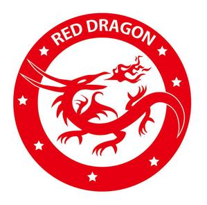 田中　威 (dd51)さんの遊漁船『RED DRAGON』のロゴ作成への提案