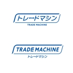 wawamae (wawamae)さんの機械買取サイト「トレードマシン」のロゴ作成への提案