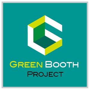 デザインクラフト (dckyoto)さんの「Green Booth Project」のロゴ作成への提案