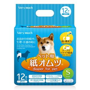 MT (minamit)さんのVery much紙オムツへの提案