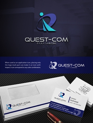 YUSUKE (Yusuke1402)さんのWeb制作・システム開発会社「Quest-Com株式会社」のロゴへの提案