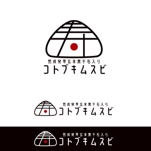植村 晃子 (pepper13)さんの新商品のおむすびのロゴ、ブランドイメージへの提案