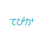 Shiro_Design (Shiro_Design)さんのハンドケアサービス「てぴか」のロゴへの提案