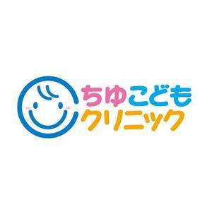 Yasui Hiroshi (mikesaburou)さんの小児科医院のロゴ作成依頼への提案