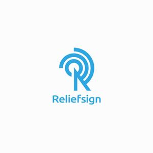 designdesign (designdesign)さんの新会社「リリーフサイン」設立にともなうロゴ制作への提案