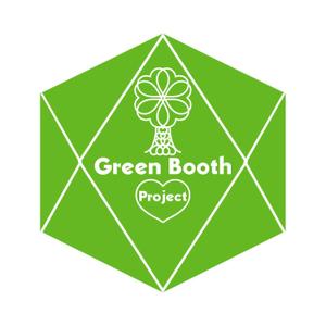 K&K (illustrator_123)さんの「Green Booth Project」のロゴ作成への提案