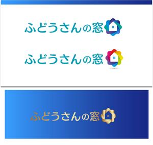 luxman0218 (luxman0218)さんの不動産仲介会社(売買・賃貸)のロゴ作成への提案