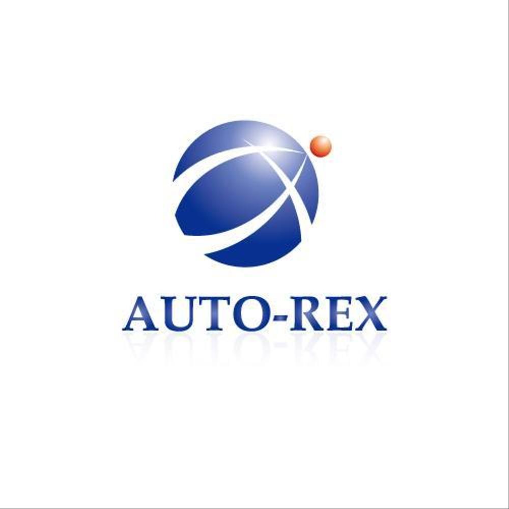 「AUTO-REX」のロゴ作成
