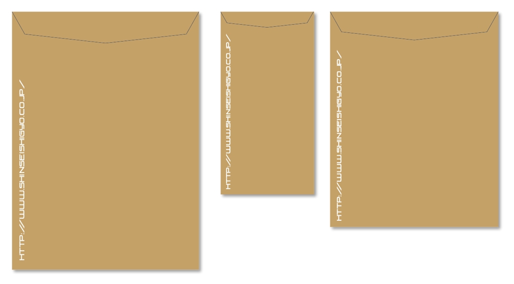 古紙回収業（リサイクル業）の封筒デザイン